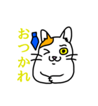 わくわくねこちゃんず（個別スタンプ：4）