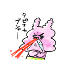 怪奇タピオカ犬、タピ男（個別スタンプ：3）