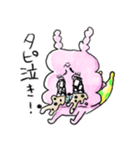怪奇タピオカ犬、タピ男（個別スタンプ：11）