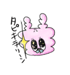 怪奇タピオカ犬、タピ男（個別スタンプ：13）