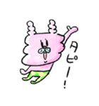 怪奇タピオカ犬、タピ男（個別スタンプ：17）
