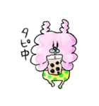 怪奇タピオカ犬、タピ男（個別スタンプ：22）