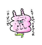 怪奇タピオカ犬、タピ男（個別スタンプ：27）