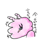 怪奇タピオカ犬、タピ男（個別スタンプ：28）
