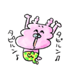 怪奇タピオカ犬、タピ男（個別スタンプ：29）
