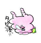 怪奇タピオカ犬、タピ男（個別スタンプ：31）
