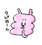 怪奇タピオカ犬、タピ男（個別スタンプ：32）