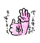怪奇タピオカ犬、タピ男（個別スタンプ：37）