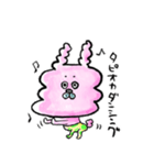 怪奇タピオカ犬、タピ男（個別スタンプ：38）