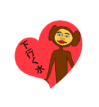 はいほーとゆかいな仲間たち（個別スタンプ：2）
