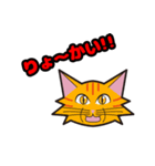 mof.mofニャンズ第一弾（個別スタンプ：2）