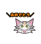 mof.mofニャンズ第一弾（個別スタンプ：3）