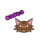 mof.mofニャンズ第一弾（個別スタンプ：4）