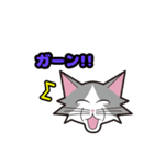mof.mofニャンズ第一弾（個別スタンプ：5）
