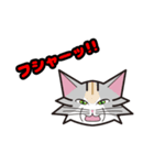 mof.mofニャンズ第一弾（個別スタンプ：6）