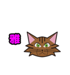 mof.mofニャンズ第一弾（個別スタンプ：12）