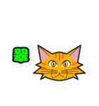 mof.mofニャンズ第一弾（個別スタンプ：13）