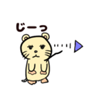 ねこ太のeveryday（個別スタンプ：19）