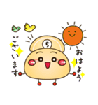 ちーだるまんと仲間たち（個別スタンプ：1）