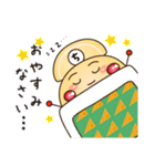 ちーだるまんと仲間たち（個別スタンプ：2）