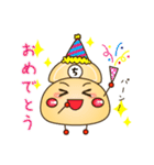 ちーだるまんと仲間たち（個別スタンプ：7）