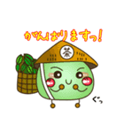 ちーだるまんと仲間たち（個別スタンプ：8）