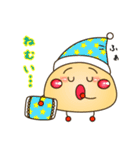 ちーだるまんと仲間たち（個別スタンプ：9）
