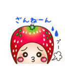ちーだるまんと仲間たち（個別スタンプ：11）