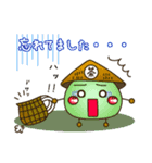 ちーだるまんと仲間たち（個別スタンプ：13）
