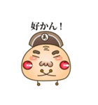 ちーだるまんと仲間たち（個別スタンプ：15）