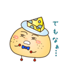 ちーだるまんと仲間たち（個別スタンプ：16）