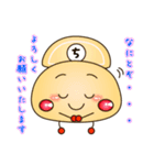 ちーだるまんと仲間たち（個別スタンプ：17）
