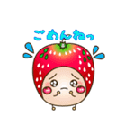 ちーだるまんと仲間たち（個別スタンプ：18）