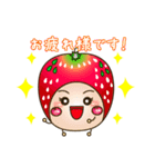 ちーだるまんと仲間たち（個別スタンプ：19）