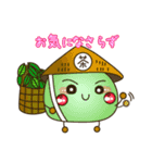 ちーだるまんと仲間たち（個別スタンプ：22）