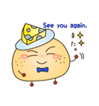 ちーだるまんと仲間たち（個別スタンプ：23）