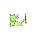 ばななのこねこだよ！（個別スタンプ：3）