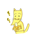 ばななのこねこだよ！（個別スタンプ：10）