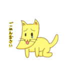 ばななのこねこだよ！（個別スタンプ：15）