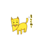 ばななのこねこだよ！（個別スタンプ：26）
