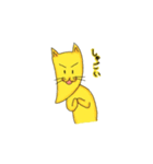 ばななのこねこだよ！（個別スタンプ：31）