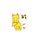 ばななのこねこだよ！（個別スタンプ：34）
