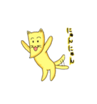 ばななのこねこだよ！（個別スタンプ：37）