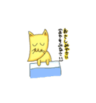 ばななのこねこだよ！（個別スタンプ：40）