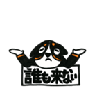 バニバニスタンプ【おでかけ用】（個別スタンプ：11）