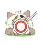 「おこげ」と「ういろう」（個別スタンプ：1）