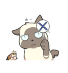 「おこげ」と「ういろう」（個別スタンプ：2）