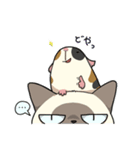「おこげ」と「ういろう」（個別スタンプ：8）