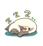 「おこげ」と「ういろう」（個別スタンプ：16）