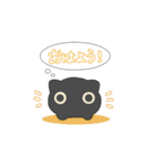 エイリアンぬっこ（個別スタンプ：1）